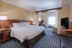 Fairfield Inn and Suites by Marriott Charlotte Airport