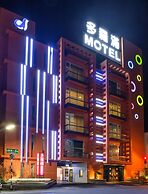 Duo Romance Motel Hualien