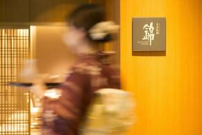 Royal Park Hotel Takamatsu