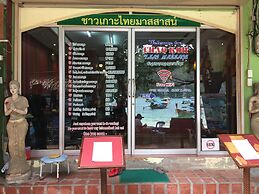 Chaokoh Phi Phi Hotel & Resort