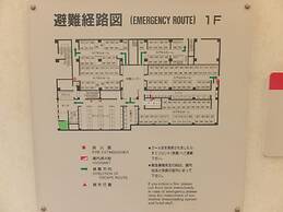 Capsule Hotel Wellbe Sakae - Caters to Men