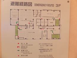 Capsule Hotel Wellbe Sakae - Caters to Men