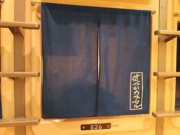 Capsule Hotel Wellbe Sakae - Caters to Men