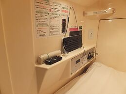 Capsule Hotel Wellbe Sakae - Caters to Men