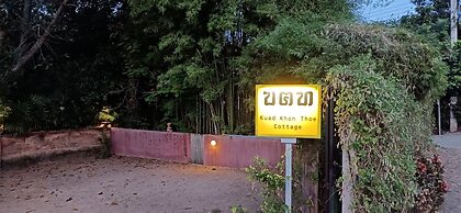 Kuad Khon Thoe Pai Cottage