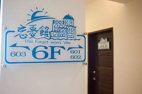 The Forget Worry Villa