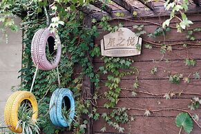 Shanghai Joyful Star Hotel