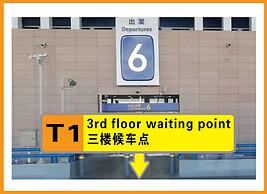 Shanghai Joyful Star Hotel