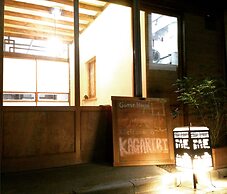 Kagaribi Guesthouse - Hostel