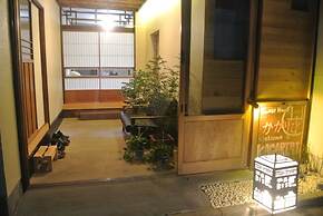 Kagaribi Guesthouse - Hostel