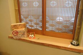 Kagaribi Guesthouse - Hostel