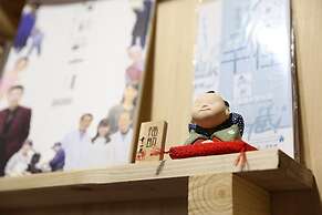 Kagaribi Guesthouse - Hostel