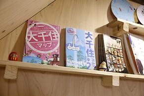 Kagaribi Guesthouse - Hostel