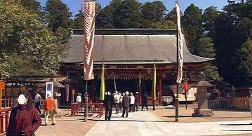 Smile Hotel Shiogama