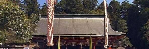 Smile Hotel Shiogama