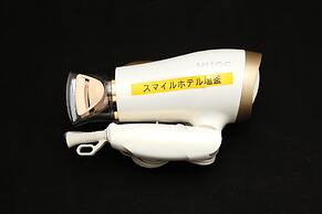 Smile Hotel Shiogama