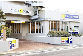 Smile Hotel Shiogama