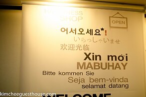 Kimchee Busan Downtown Guesthouse - Hostel