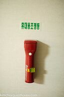 Kimchee Busan Downtown Guesthouse - Hostel