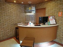 Smile Hotel Kobe Motomachi