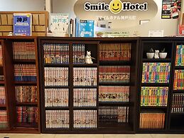 Smile Hotel Kobe Motomachi