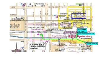 Oyado Kyoto Station 1