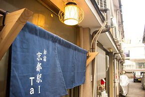 Oyado Kyoto Station 1