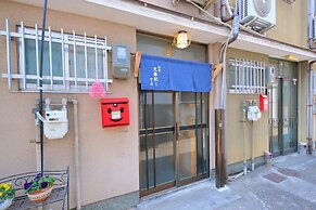 Oyado Kyoto Station 1