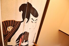 Oyado Kyoto Station 1