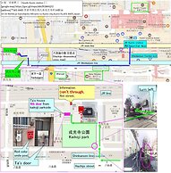 Oyado Kyoto Station 1