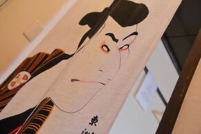 Oyado Kyoto Station 1