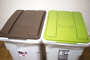 Oyado Kyoto Station 1