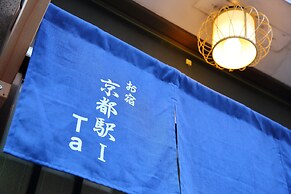 Oyado Kyoto Station 1