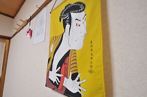 Oyado Kyoto Station 2