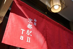 Oyado Kyoto Station 2