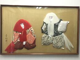 GUEST HOUSE B's Five II - Hostel