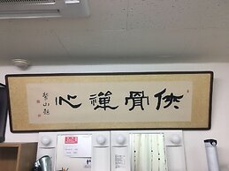 GUEST HOUSE B's Five II - Hostel