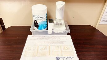 GUEST HOUSE B's Five II - Hostel