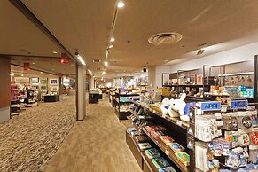 Crowne Plaza Resort Appi Kogen by IHG