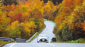 Holiday Inn Resort Appi Kogen by IHG