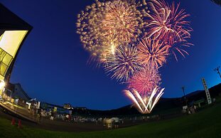 Holiday Inn Resort Appi Kogen by IHG