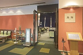 Holiday Inn Resort Appi Kogen by IHG