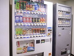 Holiday Inn Resort Appi Kogen by IHG