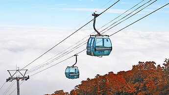 Holiday Inn Resort Appi Kogen by IHG