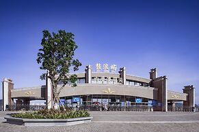 Wyndham Grand Xiamen Haicang