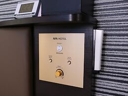 APA Hotel Yamagata Tsuruoka Ekimae