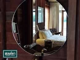 Suneta Hostel Chiangkhan