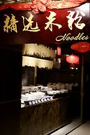 Meixi Lake Hotel, A Luxury Collection Hotel, Changsha