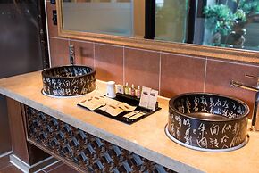 All-Ur Boutique Motel - Chia-Yi Branch