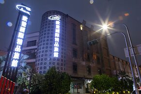 All-Ur Boutique Motel - Chia-Yi Branch